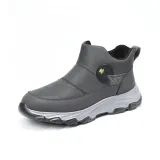 Мужской Серый 80616