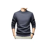 Средне-серый