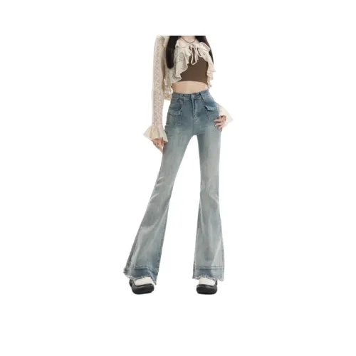 KULAIYA Винтажные синие женские джинсы