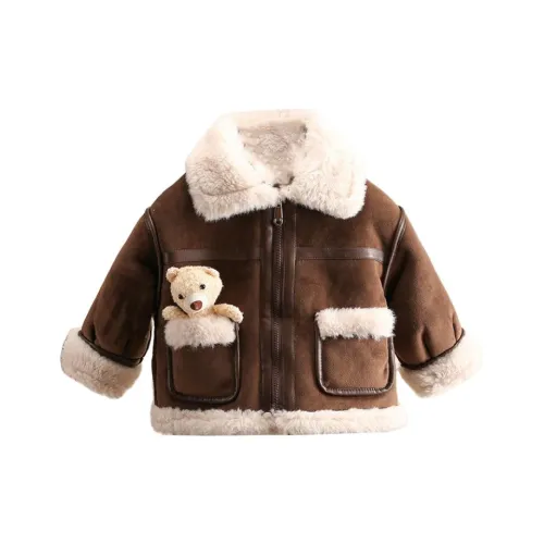 Mu Qingqing Коричневый Kids Куртки