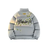 Лунно-голубой