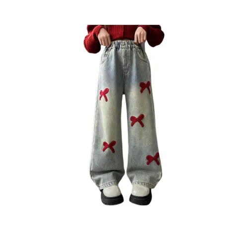 FrogPrince Цвет изображения Kids Джинсы