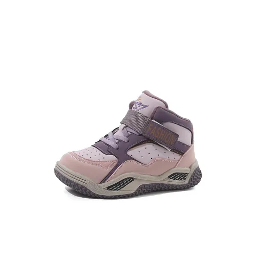 SUPEREDGE MID Топ Детский Хлопок Обувь Детская