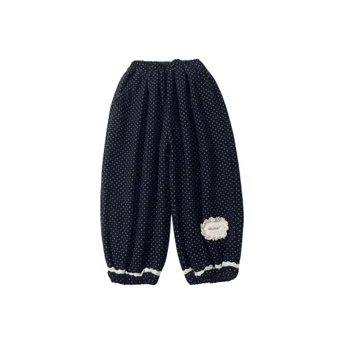 ABDT Изображение Цвет Kids Брюки