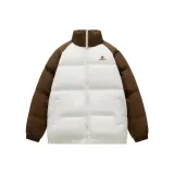 Бежево-абрикосовый кофе