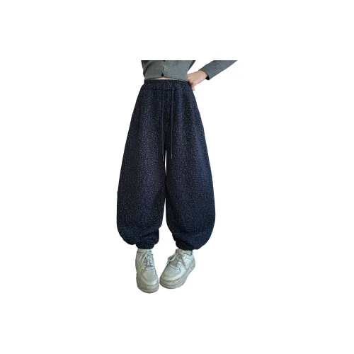 MUMUWU HOUSE Темно-синие школьные брюки