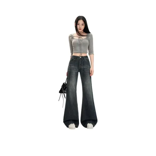 BELOVED STARRY Черные Женские Джинсы