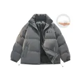 Темно-серый