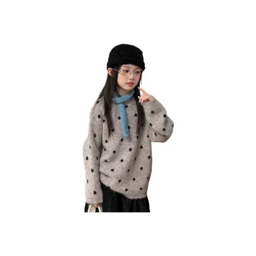 Meng Jia Class Свитер Подростки