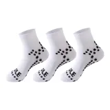 Белый, 3 штуки