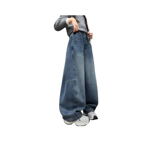 MUMUWU HOUSE Синие Школьные Брюки