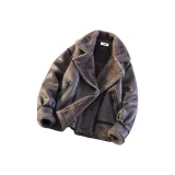 Коричневый серый