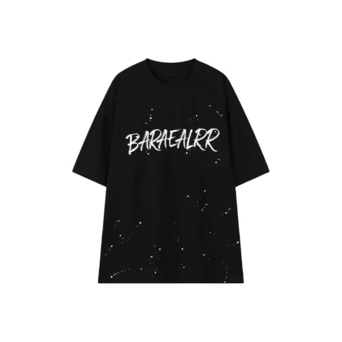 Eat Studios Унисекс T-рубашки