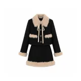 Звездообразующий черный