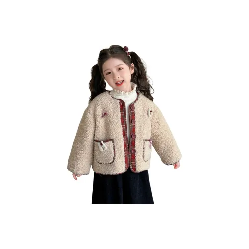 Rindu Осенний Нейлон Пальто Зимний Осенний Детский