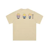 Абрикосовый