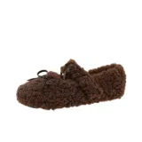 Коричневый