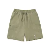 Горох Зеленый