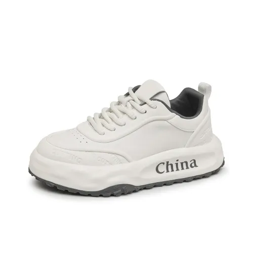 SENGUIBUCK Универсальный Белый Кроссовки Противоскользящие Низкий Топ Повседневная обувь Мужская