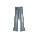 Светло-синий [Увеличение высоты с облегающим эффектом]