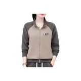 Молочно-кофейный