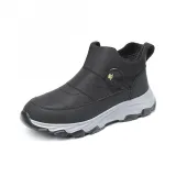 Женский, черный, 80617