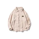 Абрикосовый