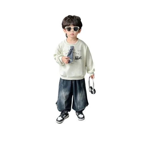 Lanza Повседневная спортивная одежда Весна-осень Молочный белый Дети 3-7 лет