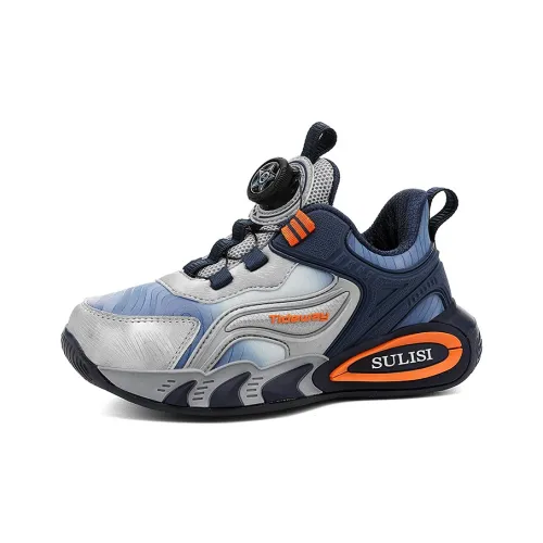 Dragon Dance Детские баскетбольные кроссовки