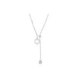 Съемная цепь для свитера, серебряного цвета, модель 2296