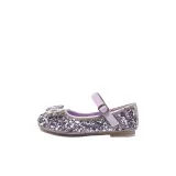 Фиолетовый