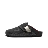 Промытый Черный