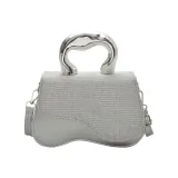 Серебристый