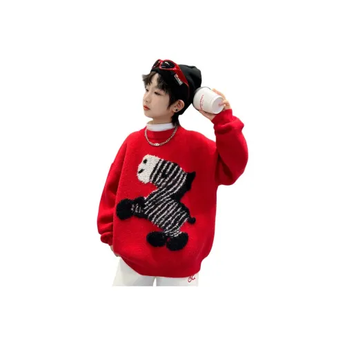 The panda is round Свитер Детский