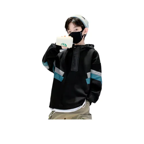 The panda is round Свитшот Детский