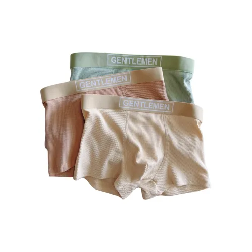 QTUR Мужские боксер-шорты