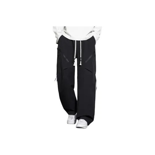 Trendy Customer Карго Брюки Мужские