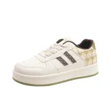 Зелёный Коричневый