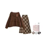 Трикотаж + Юбка