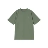 Армейский зеленый