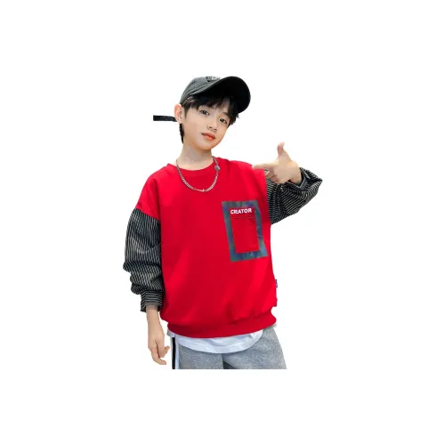 The panda is round Свитшот Детский