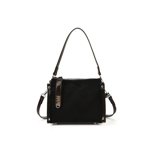 SWIMADE ПУ (полиуретан) замша Сумка через плечо Женская Многоцветная