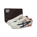 Бежевый синий