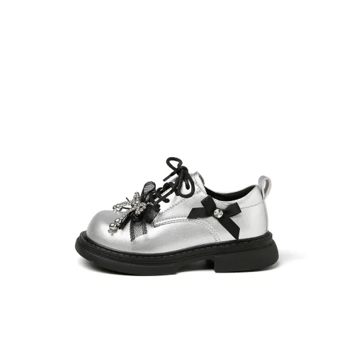 teenmix Износостойкий Дышащий Противоскользящий Анти-KICK Детская кожаная обувь