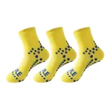 Жёлтый, 3 шт