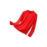 Счастливый красный