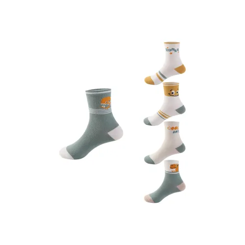 H YXIANG Kids Носки