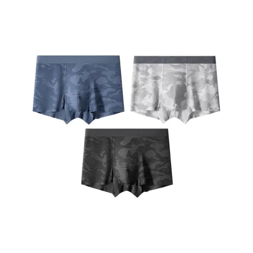 QTUR Мужские боксер-шорты