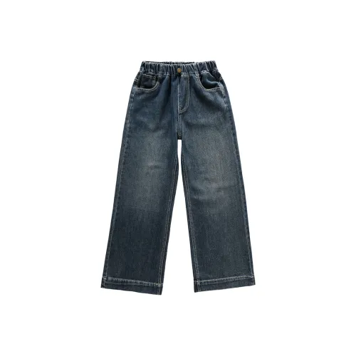 ABDT Цвет изображения Kids Джинсы