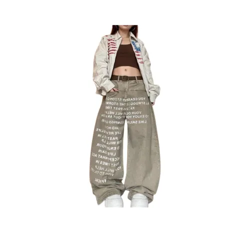 Мед хаки женские джинсы